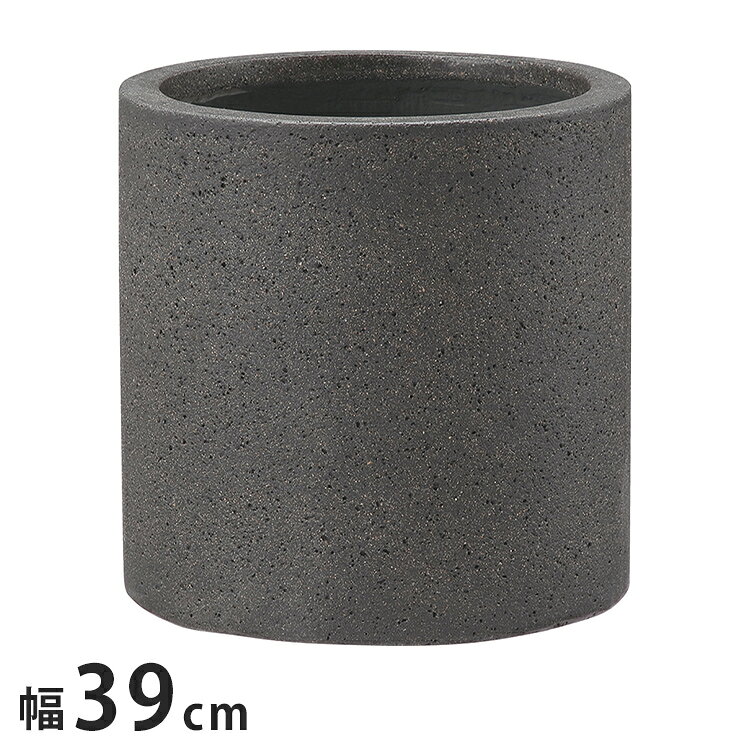 ■商品サイズ幅390(335)×高さ390mm■素材GRC（ガラス繊維強化セメント）■重量9.5kg■生産国日本■特徴質感が織りなすラフな存在感。シンプルなフォルムと荒々しいコンクリートの表情が共存。ニュートラルな雰囲気が植物を引き立てます。■備考土容量38L【代引きについて】こちらの商品は、代引きでの出荷は受け付けておりません。【送料について】北海道、沖縄、離島は送料を頂きます。ユニソン コーディル プランターシリンダー型 ブラック 幅39cmシリンダー型 グレー 幅39cmUポット型 ブラック 幅46cmUポット型 グレー 幅46cm
