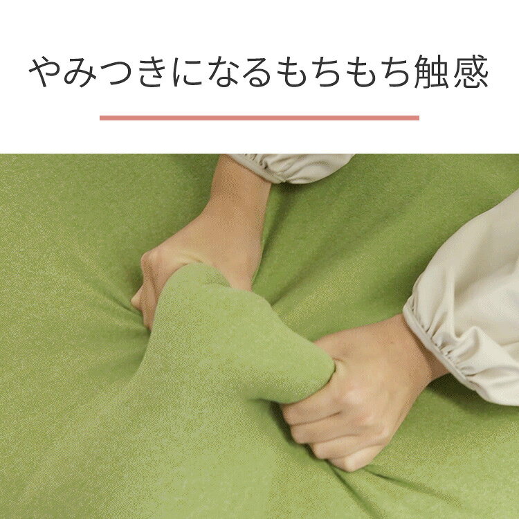 リコメン堂ホームライフ館のビーズクッション キャンバス生地 50×50×35cm Sサイズ 58×58×35cm Mサイズ 65×65×43cm Lサイズ omochi SQUARE 背もたれ 極小ビーズ カバーリング へたりにくい【送料無料】｜アングル3