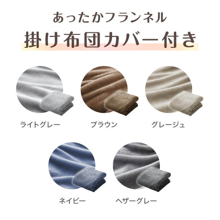 �ýųݤ����� �ե��ͥ륫�С����å� ���󥰥���� 3kg 4kg 5kg ���ä��� �ý����� �ե��ͥ�����ĥ��С� 150��210cm �Ť����� ���� ���� ���� ���� �� �ɴ� ������ ̵�� ���С� �ڤ� �ݤ����ġ�����̵����