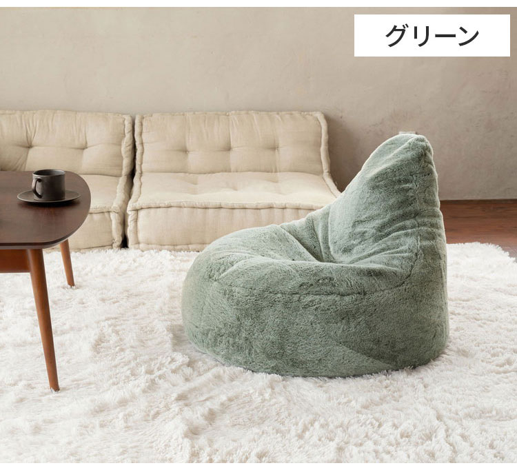 ビーズクッション 背もたれ 三角 ラビットファー ミッシー 60R×60cm 水洗い可能 ドライクリーニング可能 おしゃれ 無地 韓国風 ソファ ビーズ コンパクト プレゼント 保温 保湿(代引不可)【送料無料】 [2]