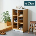 【※法人様限定販売】 シューズラック 2列 3段 木製 スリッパラック シューズボックス シューズロッカー フリーラック 下駄箱 荷物入れ コミック棚 本棚 ラ...