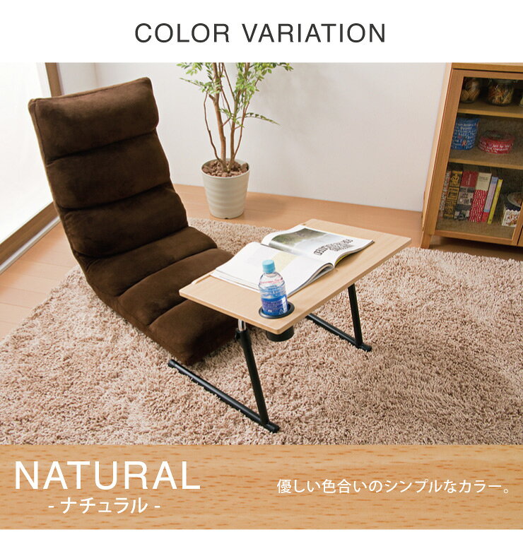 完成品 サイドテーブル ドリンクホルダー付き 補助テーブル 自宅 作業用テーブル 高さ調整 コンパクト収納 高さ調整可能(代引不可)【送料無料】 [2]