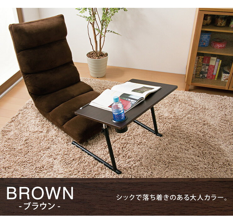 完成品 サイドテーブル ドリンクホルダー付き 補助テーブル 自宅 作業用テーブル 高さ調整 コンパクト収納 高さ調整可能(代引不可)【送料無料】 [3]