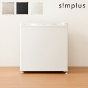 simplus 冷凍庫 1ドア冷凍庫 31L 1ドア 直冷式