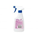 サラヤ サニパスター用 泡スプレーボトル(詰替用) 本 500ml 53043(代引不可)(3)