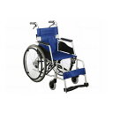 ジーピー G style車いす自走型 ブルー 座幅40cm J-101(代引不可)【送料無料】(4)