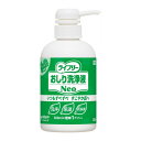 ユニ・チャーム Gおしり洗浄液Neo グリーンシトラス 本 350ml 882216