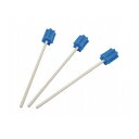モルテン ハミングッドP - 30本入 631374(4)