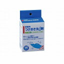 浅井商事 尿器つけおき洗錠剤 3g×20錠入(代引不可)