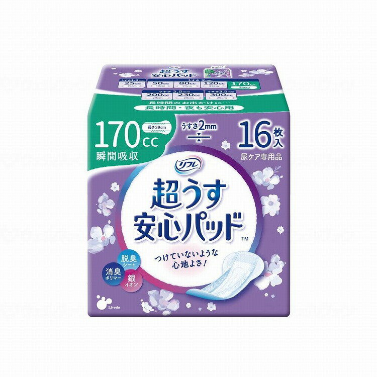 ○誰にでもある軽い尿モレを解消○超うすのナプキンタイプなのでつけていることが気になりません。○ふんわりやわらかな全面通気性シートが肌にやさしくフィットし。ムレ・カブレのトラブルを防ぎます。○消臭・抗菌シートが気になる臭いを抑えて、抗菌効果が期待できます○横モレ安心ガードが尿をせき止めモラしません。-規格：16枚入×24袋規格詳細○製品サイズ：13cm×29cm○目安吸収量：170cc生産国：日本メーカー：リブドゥ※メーカーの都合によりパッケージ、内容等が変更される場合がございます。当店はメーカーコード（JANコード）で管理をしている為それに伴う返品、返金等の対応は受け付けておりませんのでご了承の上お買い求めください。【代引きについて】こちらの商品は、代引きでの出荷は受け付けておりません。【送料について】北海道、四国、九州は別途送料を頂きます。【配送について】沖縄、離島は配送できません。予めご了承ください。