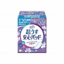 リブドゥ Tリフレ超うす安心パッド 120cc多い時も安心用 ケース(代引不可)【送料無料】