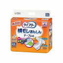 「横モレ・背モレ防止機能」が尿をせきとめ、モレを徹底ガード●「横モレ超立体3重ギャザー」が、股ぐりにぴったりフィットし、横モレを防ぎます。尿とりパッドをしっかり固定します。●「背モレギャザー」が、背中にぴったりフィットし、背モレを防ぎます。●「背モレポケット」の空間が尿・便をせきとめます。●ブロック状の「ズレない吸収体」がヨレずにぴったりフィットしてズレを防ぎます。●「センターライン」で体の中心にあてやすくなっています。●腰まわりの長い「交換らくらくテープ」が、お腹の前方まで届き、つけ外しが簡単です。●「全面通気シート」でムレずにサラサラ。●ニオイを閉じ込める、消臭ポリマー＊配合。＊アンモニアについての消臭効果があります。※おしっこ約4回分（約600cc）を吸収します。素材○吸水材：綿状パルプ、吸水紙、高分子吸水材○止着材：ポリオレフィン○結合材：スチレン系エラストマー合成樹脂規格詳細ヒップサイズ：67〜106cm使用方法1．体を横にし、おむつはテープがお肌にあたらないように端を折り返して中心が背骨にくるように敷きます。2．尿とりパッド併用の場合（男性用）体をおむつの上に戻した後、尿とりパッドをあてます。2．尿とりパッド併用の場合（女性用）尿とりパッドが立体ギャザーの内側に収まるように置き、体をおむつの上に戻します。3．おむつを体の中心に合わせ、足ぐりに隙間ができないようにおむつを引き上げます。4．下のテープは水平もしくは上向きに、上のテープは下向きにとめます。5．股ぐりのギャザ医療費控除対象品原産地：MADEINJAPAN生産国：日本メーカー：ユニ・チャーム※メーカーの都合によりパッケージ、内容等が変更される場合がございます。当店はメーカーコード（JANコード）で管理をしている為それに伴う返品、返金等の対応は受け付けておりませんのでご了承の上お買い求めください。【代引きについて】こちらの商品は、代引きでの出荷は受け付けておりません。【送料について】北海道、四国、九州は別途送料を頂きます。【配送について】沖縄、離島は配送できません。予めご了承ください。