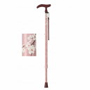 フジホーム アクティブ グレース 伸縮S 桜ピンク(代引不可)【送料無料】(4)