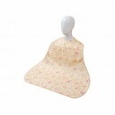 大阪エンゼル ディナーエプロン ポケット付 スミレ オレンジ(代引不可)【送料無料】