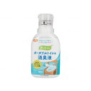 ピジョンタヒラ 香リフレッシュ ポータブルトイレ用消臭液 300ml 669100BP(代引不可)