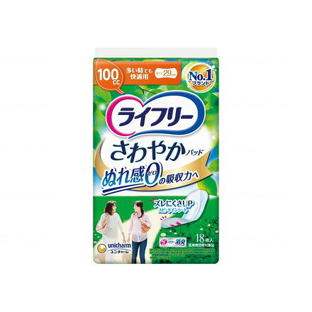 ユニ・チャーム Tさわやかパッド 多い時でも快適用18枚 袋 18枚 50247→51677(代引不可)
