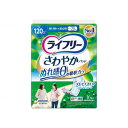 ※当店は介護保険の指定事業者（特定福祉用具販売事業者）ではございません。介護保険でのご購入はできませんので予めご了承ください。メーカー名：ユニ・チャーム120ccナプキン型尿ケアパッドサッと引き込み、ぬれ感ゼロへ！＊1スピードinシートAg＋配合 パワー消臭 トリプル効果＊2＊1 2015年2月時点ユニ・チャーム調べ＊2 アンモニア、硫化水素、ジメチルアミンについての消臭効果がみられます。ライフリーさわやかパッド史上最高品質！1 製品改良新改良！＊1のトップシート採用で、驚きのスピード吸収力を実現！“サッと引き込み、スッと消える”ぬれ感ゼロへ。○特許技術＊1 軽失禁者尿の目詰まりを抑制する＊1スピードinシート尿が出た瞬間から、表面に残るスキもない、2倍※スピード吸収。※当社従来品比○特許技術＊2 引き込み領域が大幅アップ！新・サイド引き込みライン下層で拡散しながら、全面吸収。2 パッケージリニューアル友達とおでかけする楽規格：長さ：29cm備考・補足医療費控除対象品重量：0.001生産国：日本【代引きについて】こちらの商品は、代引きでの出荷は受け付けておりません。【送料について】北海道、沖縄、離島は送料を頂きます。