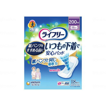 ユニ・チャーム ライフリー いつもの下着で安心パ...の商品画像