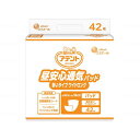 大王製紙 G 昼安心通気パッド多いタイプワイドロング42枚 ケース 多いタイプ ワイドロング 773564(代引不可)【送料無料】