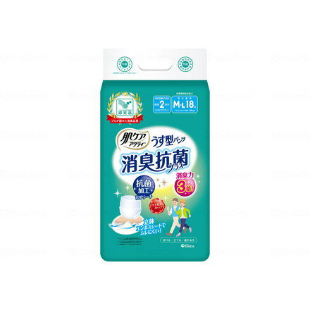 ※当店は介護保険の指定事業者（特定福祉用具販売事業者）ではございません。介護保険でのご購入はできませんので予めご了承ください。メーカー名：日本製紙クレシア機能性セルロースナノファイバーを用いた抗菌効果のある超強力消臭シートが細菌の増殖を抑制し、尿・汗・便のニオイすっきり！超うす型吸収体で軽やかなはき心地。規格：○サイズ：ウエスト60〜90cm○吸収量：300cc重量：4.5生産国：日本【代引きについて】こちらの商品は、代引きでの出荷は受け付けておりません。【送料について】北海道、沖縄、離島は送料を頂きます。