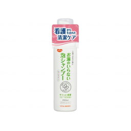 ピジョンタヒラ お湯のいらない泡シャンプー ケース 200ml 669200GE(代引不可)【送料無料】