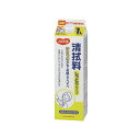ピジョンタヒラ 清拭料しっとりタイプ 1000ml 669200IE(代引不可)【送料無料】