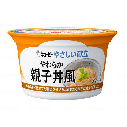 ※当店は介護保険の指定事業者（特定福祉用具販売事業者）ではございません。介護保険でのご購入はできませんので予めご了承ください。メーカー名：キユーピー舌でつぶせるやわらかく仕立てた鶏肉を煮込み、卵でまろやかに仕上げました。原材料名：米（国産）、鶏卵、鶏肉加工品（鶏肉、でん粉、食塩）、でん粉、たまねぎ、しょうゆ、砂糖、かつお節エキス、ソテーオニオン、チキンエキス、植物油脂、食塩、酵母エキスパウダー／調味料（アミノ酸等）、カロチノイド色素、（一部に卵・小麦・大豆・鶏肉を含む）規格：○栄養成分1個（130g）当たり：エネルギー96kcal、たんぱく質3.4g、脂質2.3g、炭水化物15.5g、食塩相当量1.1g賞味期間／使用期間製造日を含め18ヵ月(常温)重量：0.352生産国：日本【代引きについて】こちらの商品は、代引きでの出荷は受け付けておりません。【送料について】北海道、沖縄、離島は送料を頂きます。