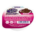 ネスレ日本 アイソカルゼリーハイカロリー 66gX24入 黒糖風味 ケース 9402910(代引不可)【送料無料】