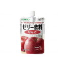 キユーピー ジャネフ ゼリー飲料 ボール りんご 12910(代引不可)