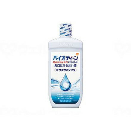 グラクソ・スミスクライン バイオティーンマウスウォッシュ 474ml 64120(代引不可)【送料無料】