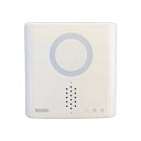 リーベックス 増設用 受信チャイム XP700(代引不可)【送料無料】