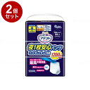 【単品2個セット】大王製紙 アテント夜1枚安心パンツパッドなしでずっと快適 袋 L LL 773577→773920(代引不可)【送料無料】