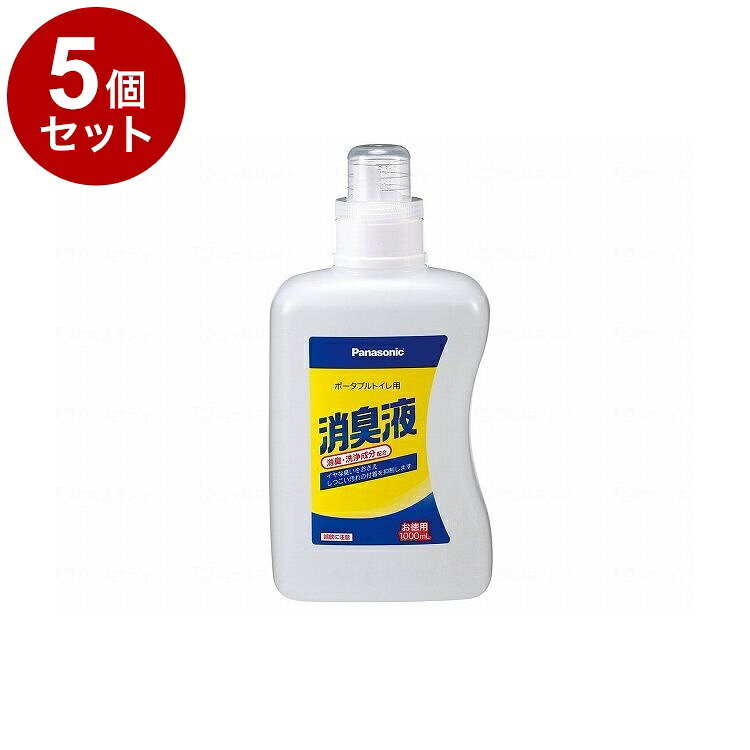 ※こちらの商品は単品商品（JANコード管理)の商品が5個セットでの販売となります。↓↓以下、単品商品説明分↓↓※当店は介護保険の指定事業者（特定福祉用具販売事業者）ではございません。介護保険でのご購入はできませんので予めご了承ください。洗浄剤配合イヤな臭いをおさえ、しつこい汚れの付着を抑制します。サッ、サッ、さわやか・・・○水を入れたバケツに入れ、溶かすだけで悪臭を分解。○消臭成分が悪臭を抑え、洗浄成分がしつこい汚れを抑制します。○液体タイプなので水に混ざりやすく、簡単に使用できます。○無色タイプなので尿、便の色を確認できます。材質：＜主成分＞植物抽出物、非イオン界面活性剤、クエン酸、香料形状：液状規格詳細：約50回分 1回20mL容器：プラスティック製容器包装規格：1L×6本【代引きについて】こちらの商品は、代引きでの出荷は受け付けておりません。【送料について】北海道、沖縄、離島は送料を頂きます。