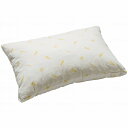 ケープ ロンボ ポジショニングクッション RF4/40×60cm 40×60cm RF32818 331049 11527 1個(代引不可)【送料無料】(4)