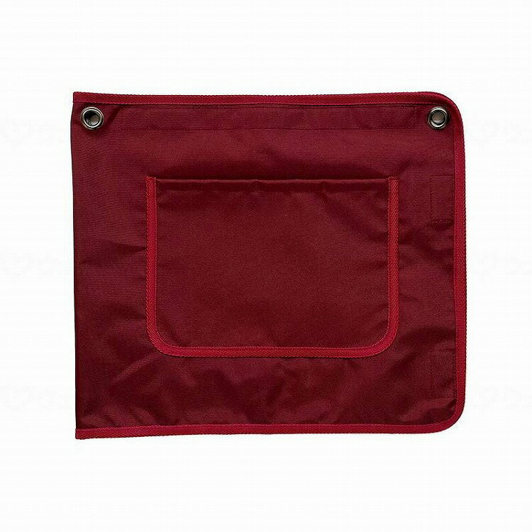 テクナード株式会社 導尿バッグカバー/エンジ/ エンジ SCSN002E 885988 150 1個(代引不可)【送料無料】