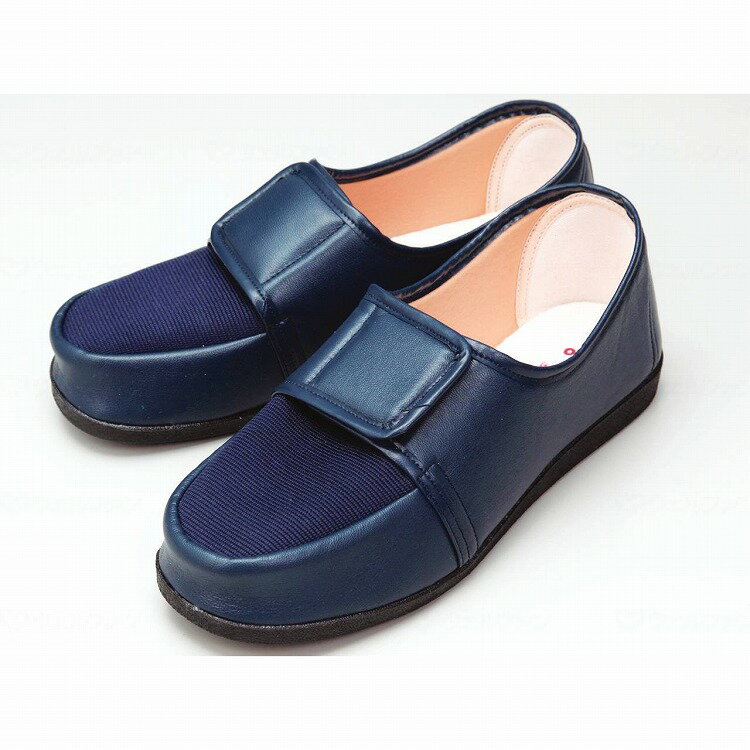 マリアンヌ 足元応援W603/コン/左21.0 右23.0 コン 左21.0 右23.0 W603 002302 482 1030 1足(代引不可)【送料無料】