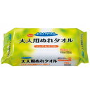三昭紙業 おもいやり心 大人用ぬれタオルN-60/個/- 28187 398g 643102 3434(代引不可)