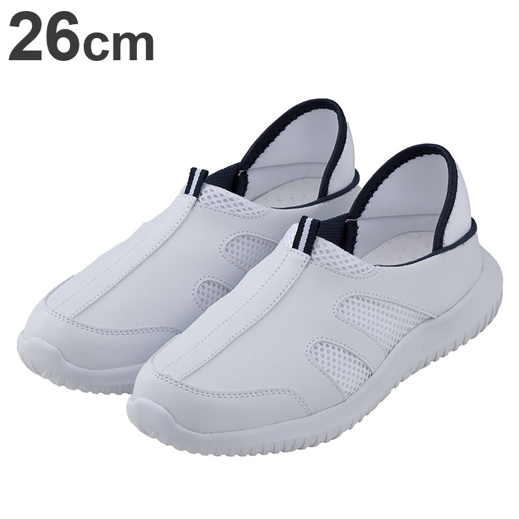 マリアンヌ アクティブバリュ!フロート V104 ネイビー26 V0104 206405 480 260(代引不可)【送料無料】