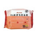 東京メディカル オールタイム 大人用からだふき 50枚/ケース/- - ケース 50枚入×36袋 132102 1008 -(代引不可)【送料無料】