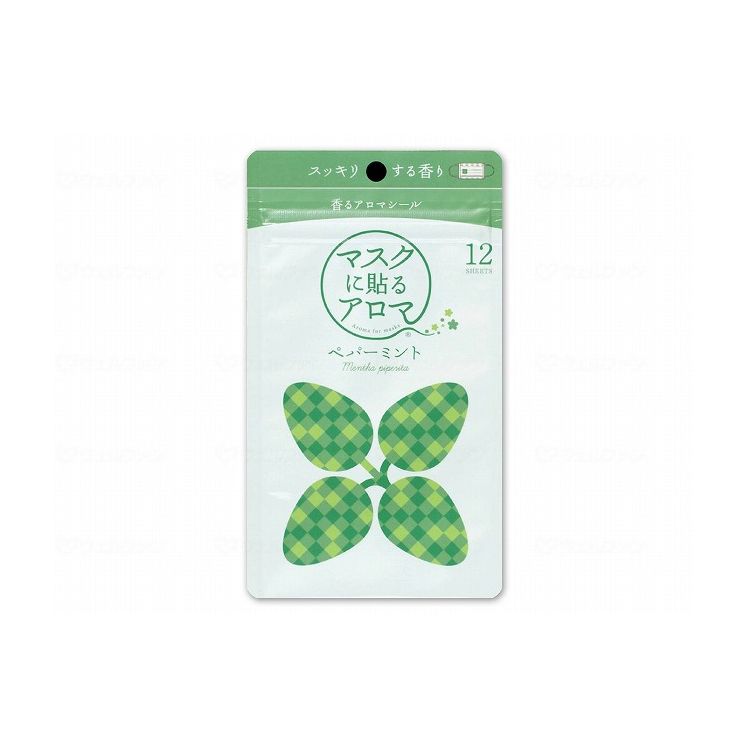 山本香料株式会社 マスクに貼るアロマ/ペパーミント/- - ペパーミント 12枚入 802701 5137 -(代引不可)
