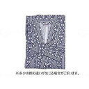 1着 ウェルファン おせわさん ガーゼねまき 紳士用/コン幾何柄/S コン幾何柄 S 2111-0300 851175_6330_S(代引不可)【送料無料】