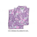 1着 ウェルファン おせわさん ガーゼねまき 婦人用 300/パープル/L パープル L 21110300 851176_470_L(代引不可)【送料無料】