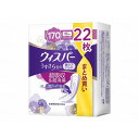 22枚入×12袋 P&Gジャパン株式会社 ウィスパーうすさら安心 長時間・夜でも安心/ケース/22枚 ケース 22枚 504-917049-00 748508_1008_12835(代引不可)【送料無料】(4)