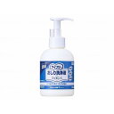 280ml入 ユニ・チャーム Gライフリーおしり洗浄液エッセンス 石鹸の香り/本/280ml 本 280ml 56872 882305_1819_15172(代引不可)【送料無料】