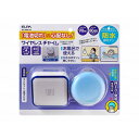 1セット 朝日電器 電池を使わないワイヤレスチャイムセット WC-S8061AC 985345(代引不可)【送料無料】