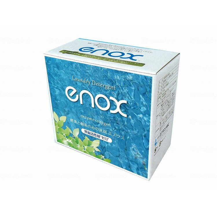 1L入 ヤマトヒューマンヘルスケア株式 酵素と酸素のみの洗剤 エノクス(enox)/箱/1000g 箱 1000g - 523501_1820_12976(代引不可)【送料無料】
