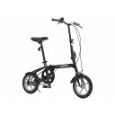 1台 GRAPHIS ノーパンクタイヤ折り畳み災害対策 自転車/ブラック/- ブラック GR121 572601_780_-(代引不可)【送料無料】
