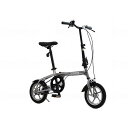 1台 GRAPHIS ノーパンクタイヤ折り畳み災害対策 自転車/シルバー/- シルバー GR121 572601_830_-(代引不可)【送料無料】