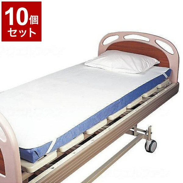 【単品10個セット】ピジョンタヒラ 簡単ベッドメイキング防水シーツ 108082AA(代引不可)【送料無料】