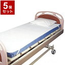 【単品5個セット】ピジョンタヒラ 簡単ベッドメイキング防水シーツ 108082AA(代引不可)【送料無料】(4)